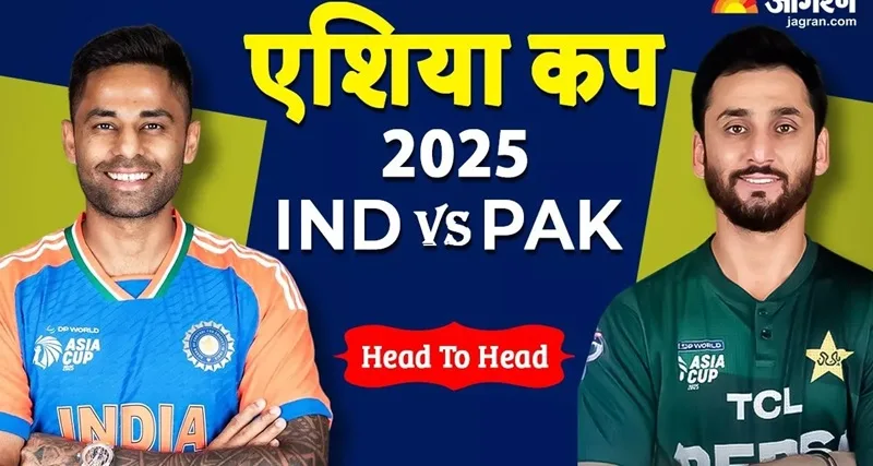 भारत बनाम पाकिस्तान: T20I हेड-टू-हेड 