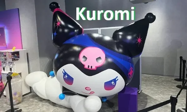 Kuromi